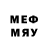 Галлюциногенные грибы GOLDEN TEACHER Merlin's Beard