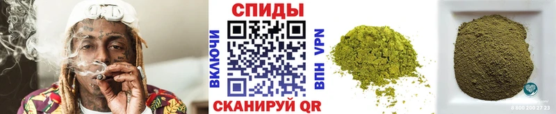 где продают наркотики Тольятти Бутират GHB