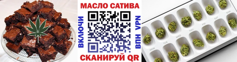 Canna-Cookies марихуана  купить   omg сайт  Тольятти 