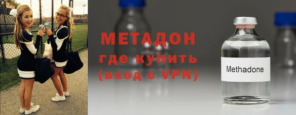 стафф Алексин