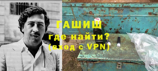 стафф Алексин