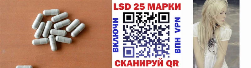 kraken как зайти  Тольятти  ЛСД экстази ecstasy 